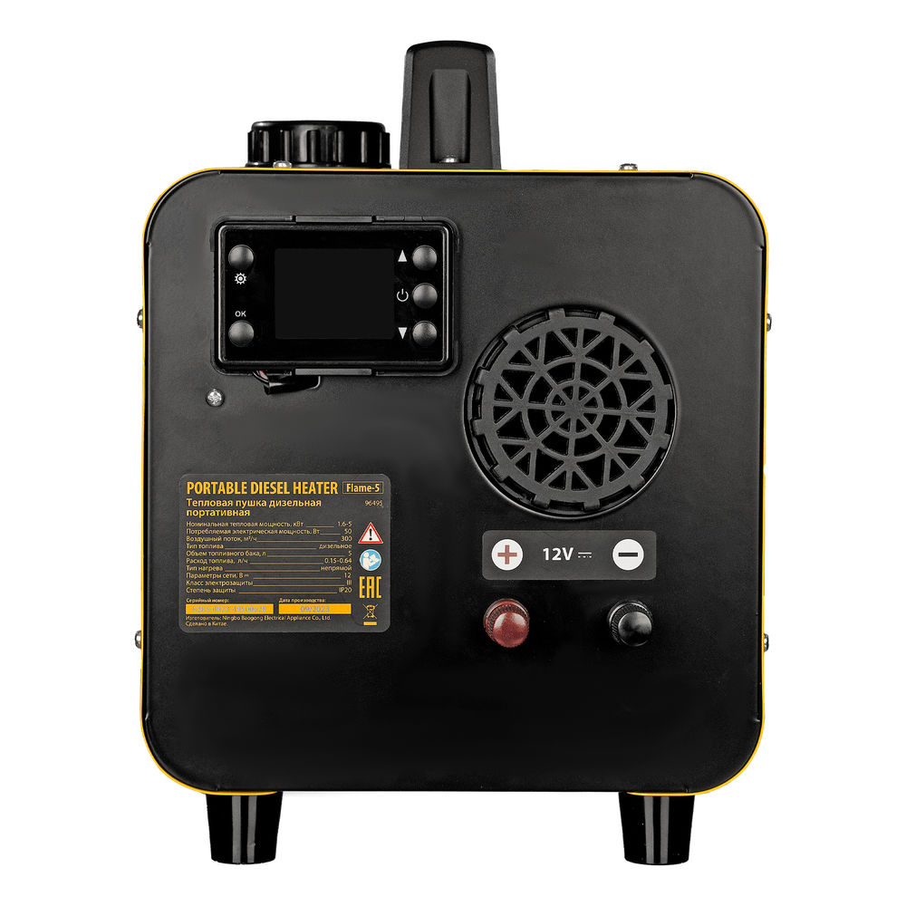 Дизельная тепловая портативная пушка Flame-5, 5кВт, 300м3/ч, непр.наг., циф. терм. Denzel (96495)