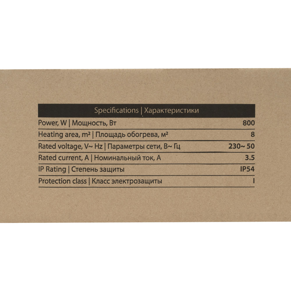 Инфракрасный обогреватель IH- 800, 230В, 800 Вт MTX (98701)