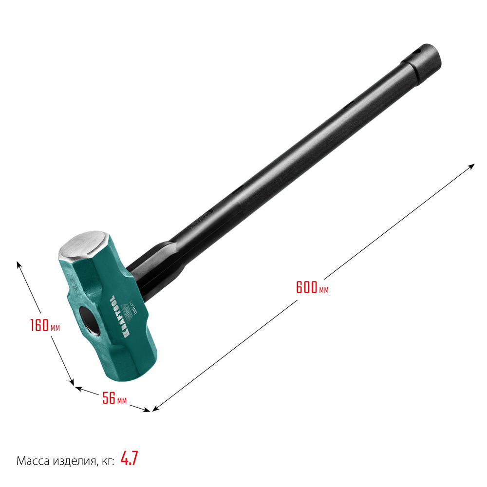 Кувалда 4 кг со стальной удлинённой обрезиненной рукояткой Steel FORCE KRAFTOOL 2009-4