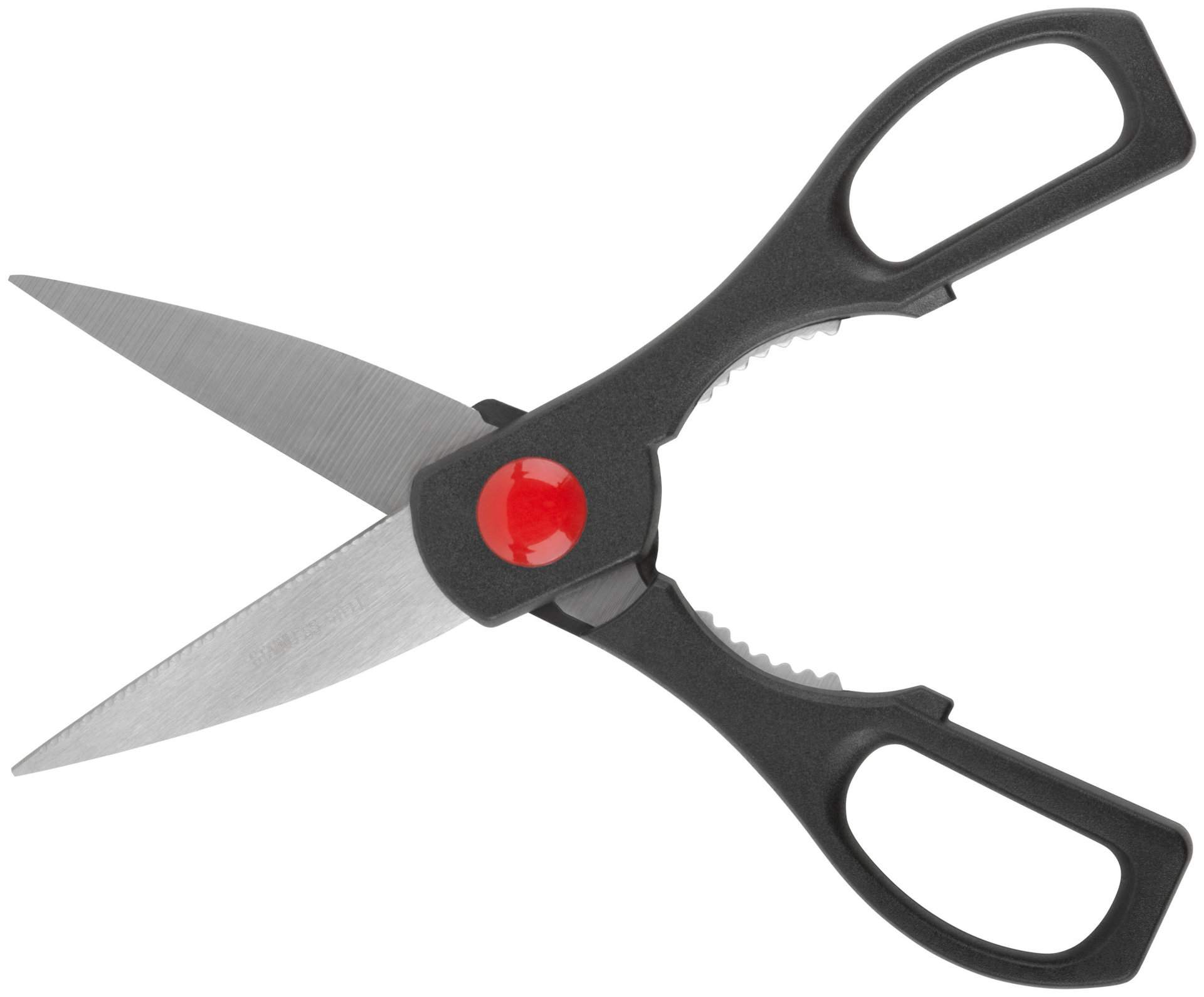 Ножницы технические нержавеющие, толщина лезвия 1,8 мм, 205 мм (67320)