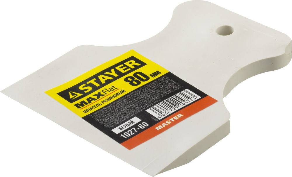 Лупа с подсветкой STAYER 3 кратное увеличение d 75 мм 40522-75  