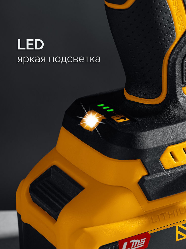 Гайковерт ударный бесщеточный 20 В, 1000 Н·м, 1 АКБ LMS (4 А·ч), сумка STEHER CWB-1000-41