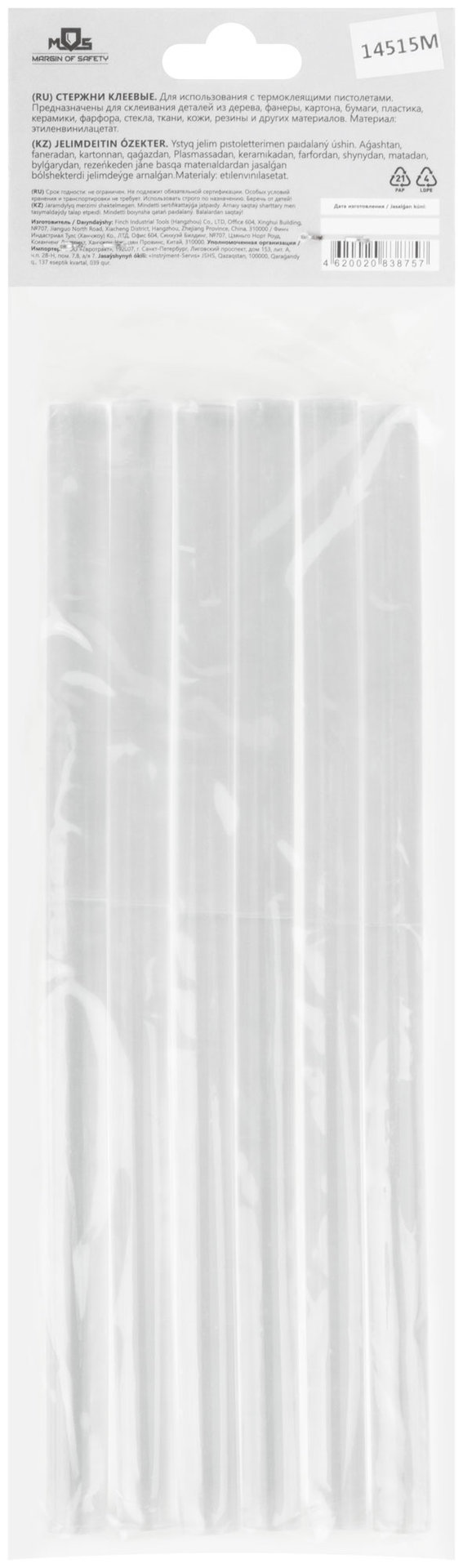 Стержни клеевые 11x200 мм, 6 шт., прозрачность 100% (14515М)
