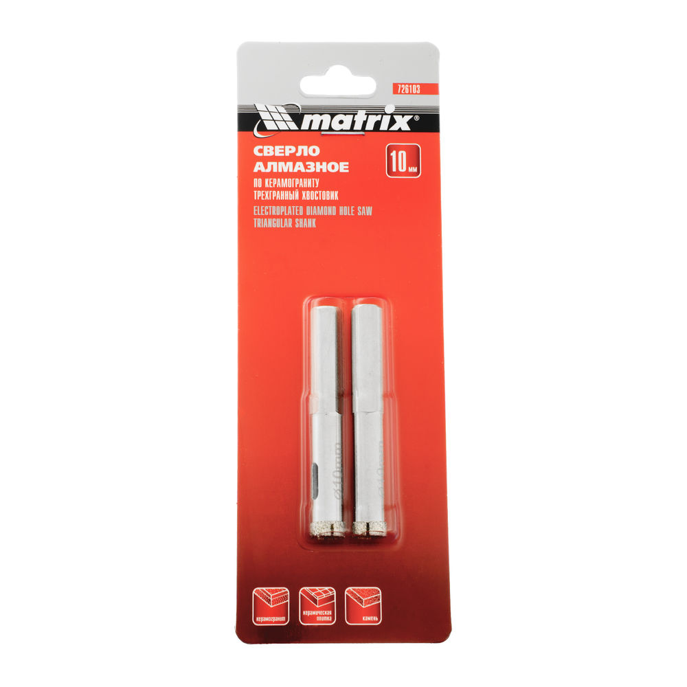 Сверло алмазное по керамограниту, 10 х 67 мм, трехгранный хвостовик, 2 шт Matrix (726103)