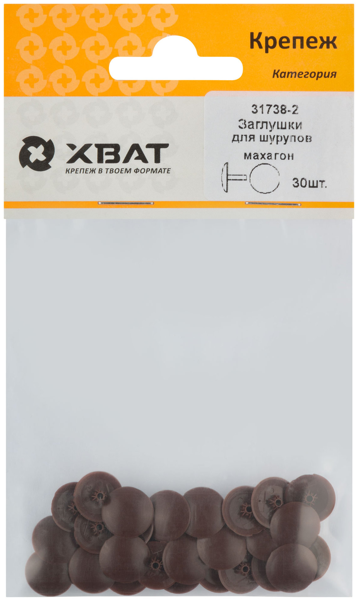 Заглушки для шурупов, махагон (фасовка 30 шт. ) (31738-2)