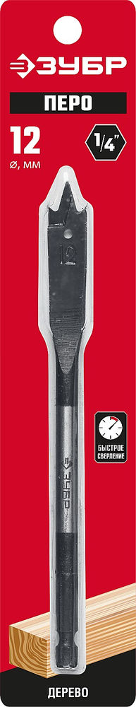 Сверло перовое по дереву 12?152 мм с боковыми подрезателями ЗУБР 29505-12