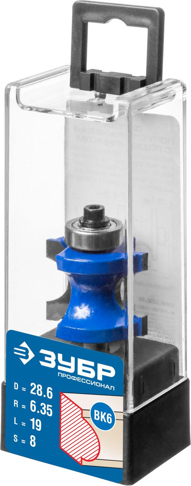 Фреза полустержневая 28.6?19 мм с подшипником радиус 6.3 мм ЗУБР Профессионал 28722-28.6