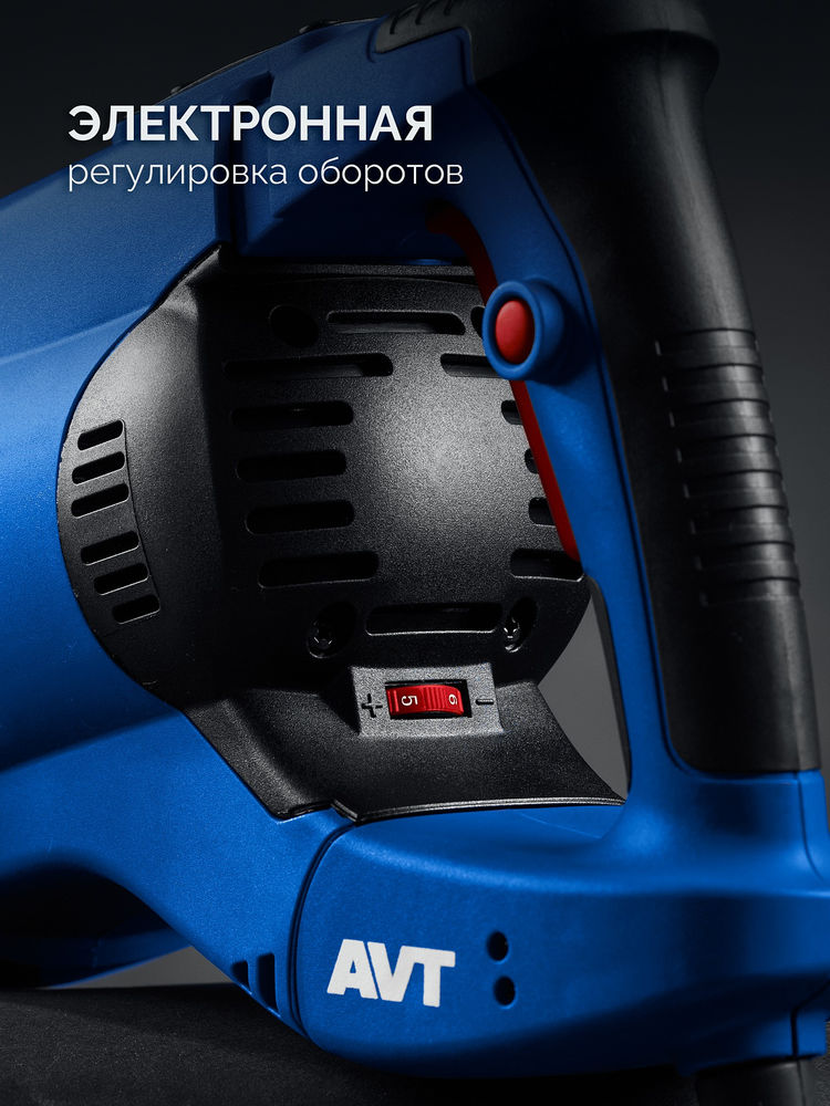 Перфоратор SDS-Max 50 мм 1700 Вт Профессионал ЗУБР ЗПМ-50-1700 Э