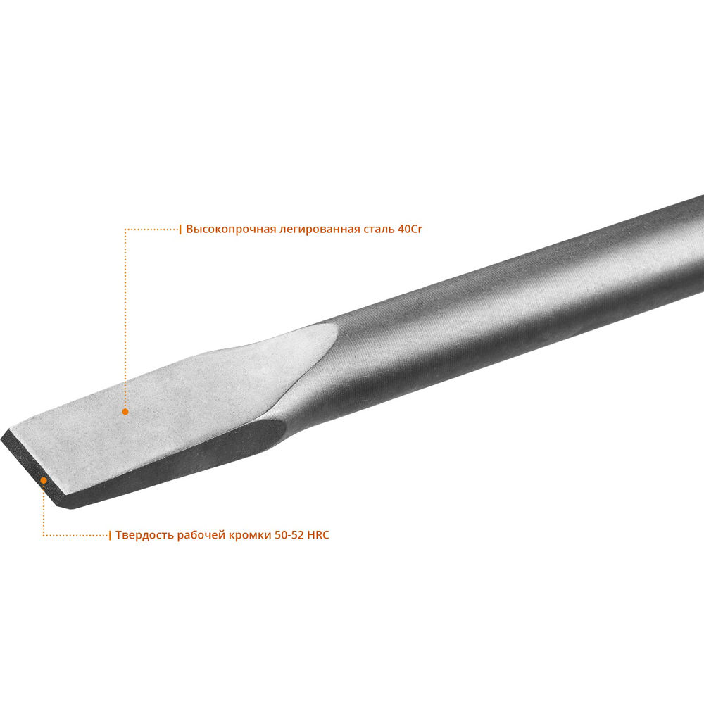 Зубило плоское 35 x 400 мм HEX 30 ЗУБР БУРАН 29375-35-400