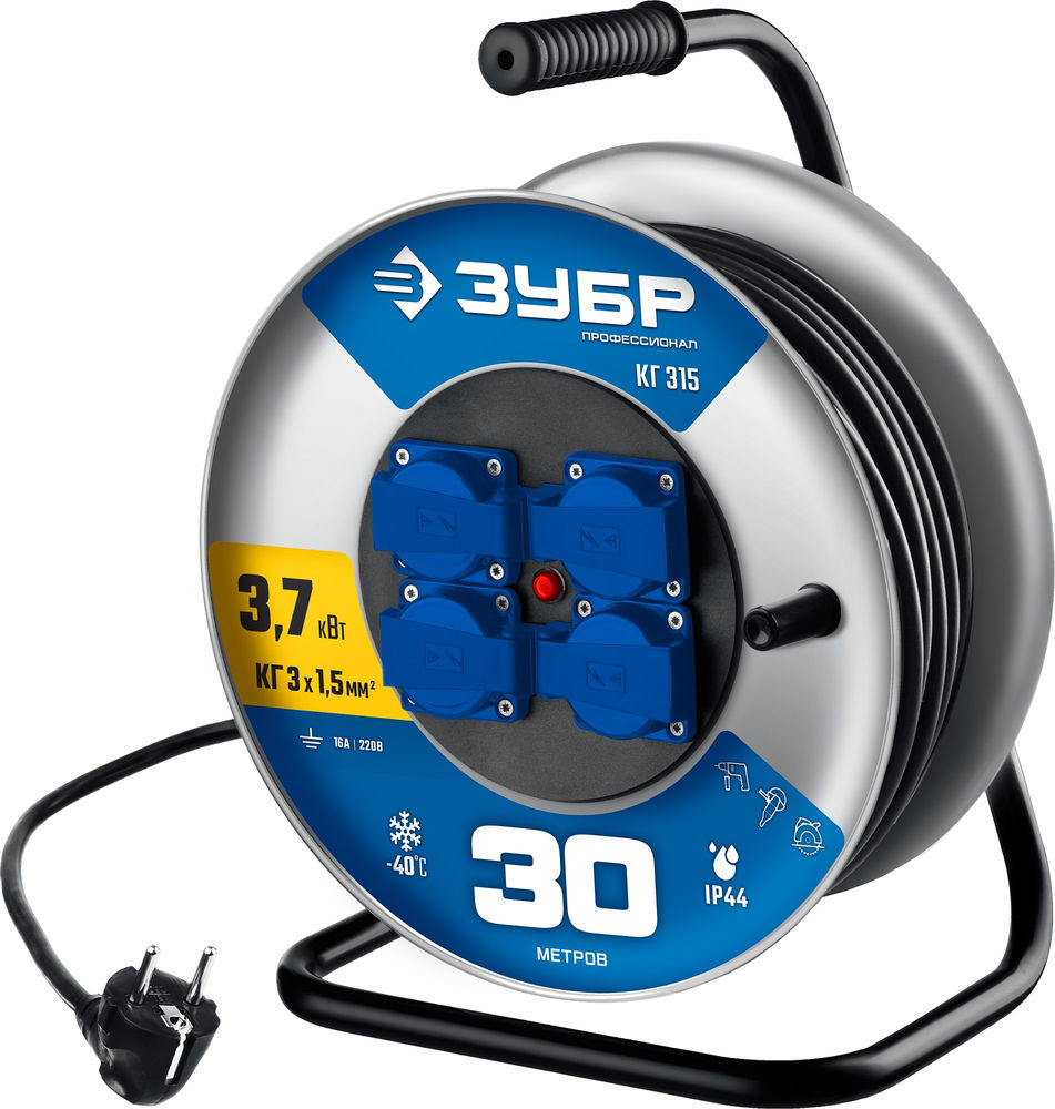 Удлинитель силовой на стальной катушке КГ-315 КГ 3 x 1.5 мм2, 30 м, 3700 Вт, IP44 ЗУБР Профессионал 55080-30_z01