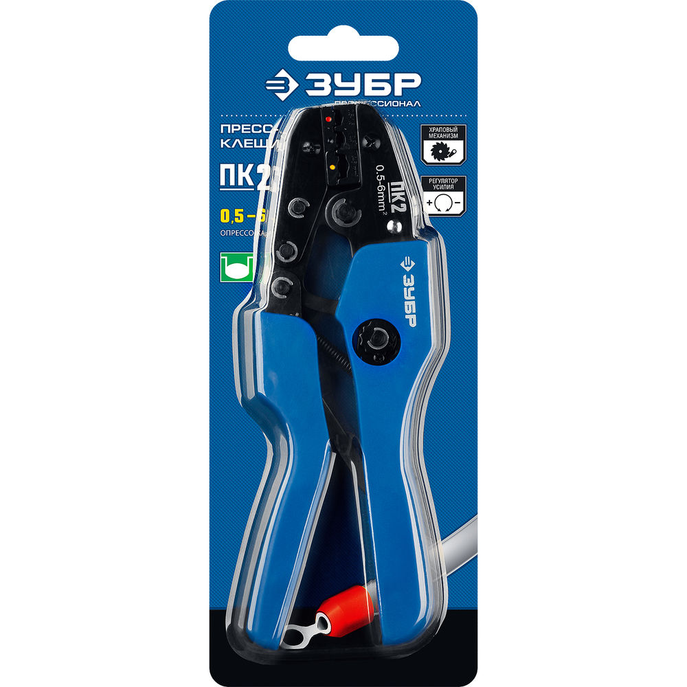 Пресс-клещи для изолированных наконечников и соединительных муфт 0.5 - 6 мм2 ЗУБР ПК-2 Профессионал 45456-2