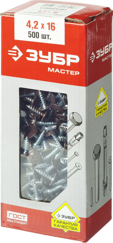 Саморез с пресс-шайбой 16 х 4.2 мм, шоколадно-коричневый, 500 шт ЗУБР ПШМ 8017 300191-42-016-8017