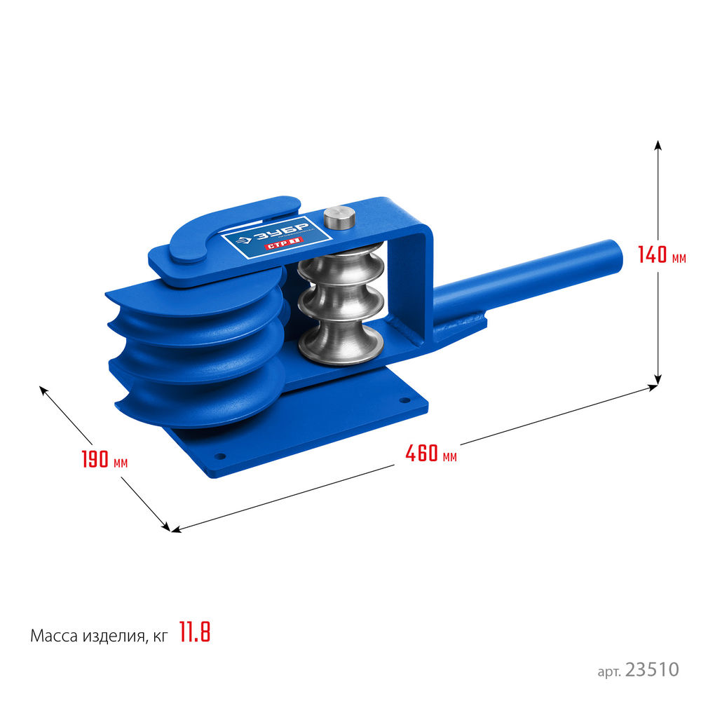 Станок трубогибочный ручной Профессионал СТР1 ЗУБР 23510