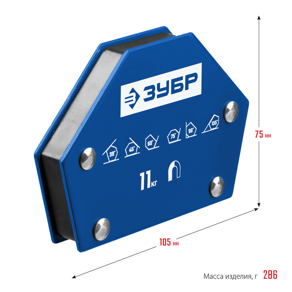 Угольник магнитный для сварочных работ УМ-6 11 кг ЗУБР Профессионал 40055-11