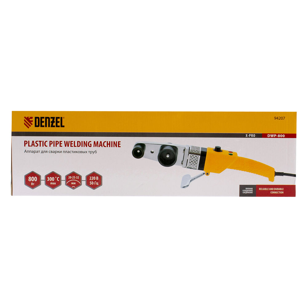 Аппарат для сварки пластиковых труб DWP-800, Х-Pro, 800 Вт, 300 град, комплект насадок, 20-32 мм Denzel (94207)