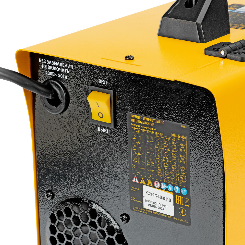 Аппарат инвертор. полуавтомат. cварки IMIG-185SDR, 180 А, ПВ 60%, катушка 5 кг Denzel (94363)