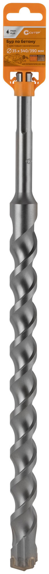 Бур по бетону CUTOP Profi Plus, SDS-Max с крестовым наконечником, 35x540 мм (42-35540)