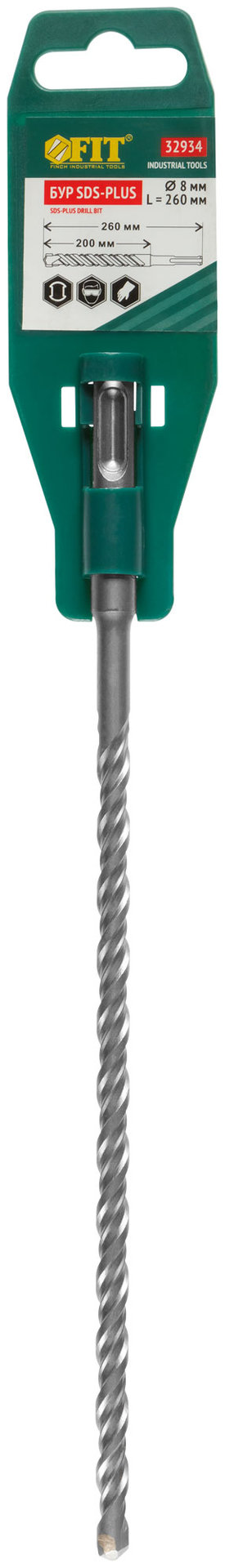 Бур по бетону SDS PLUS с двойной резьбой 8х260 мм (32934)