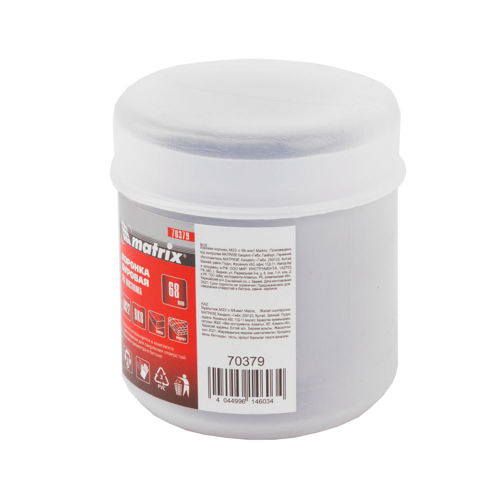 Буровая коронка, M22 х 68 мм Matrix (70379)