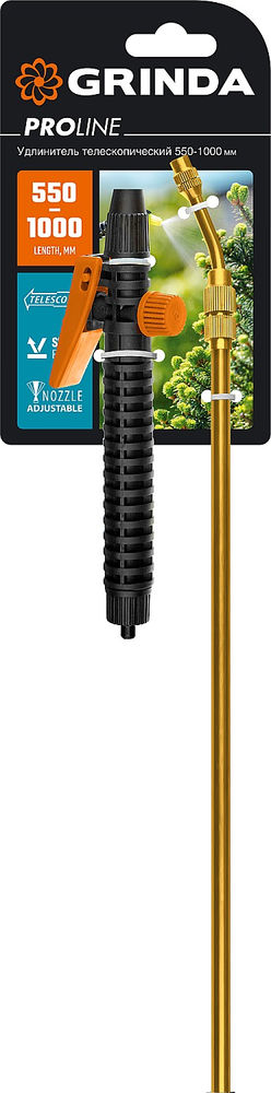Телескопический удлинитель PE-1000, общая длина 1000 мм, латунный корпус, PROLine GRINDA 8-4251-S_z02
