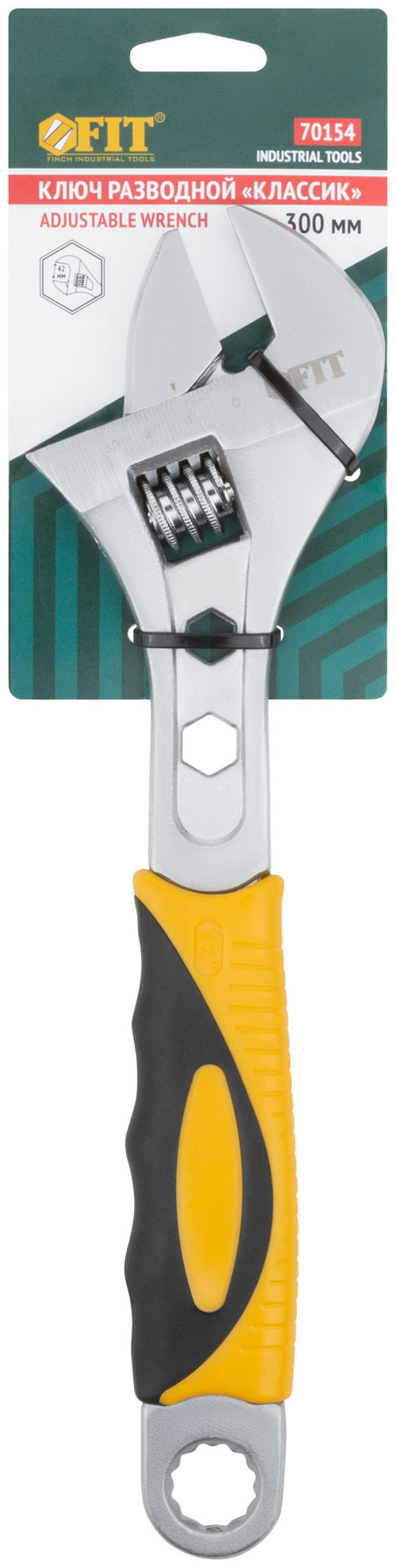 Ключ разводной Классик, шкала, увелич.захват, прорезин.ручка 300 мм ( 42 мм )