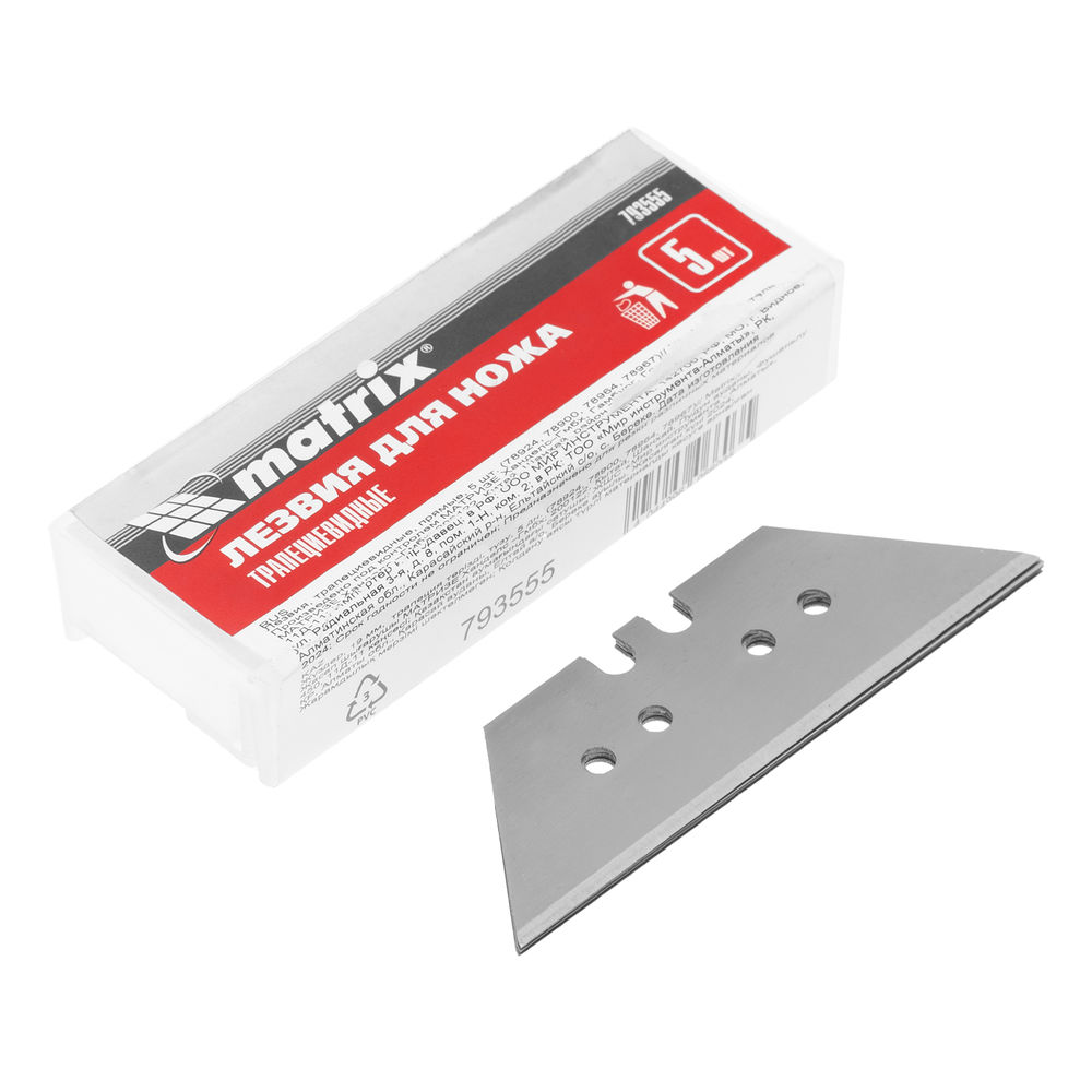 Лезвия, 19 мм, трапециевидные, прямые, 5 шт, 78924, 78900.78964, 78967 Matrix (793555)