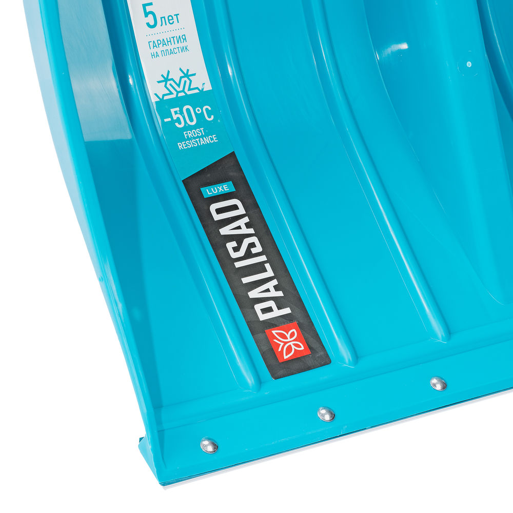 Лопата для уборки снега, полипропилен, 540х375х1420мм, алюминиевый черенок, ПВХ накладка, LUXE Palisad (615685)