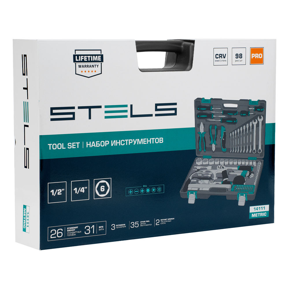 Набор инструментов, 1/2, 1/4, CrV, пластиковый кейс 98 предметов Stels