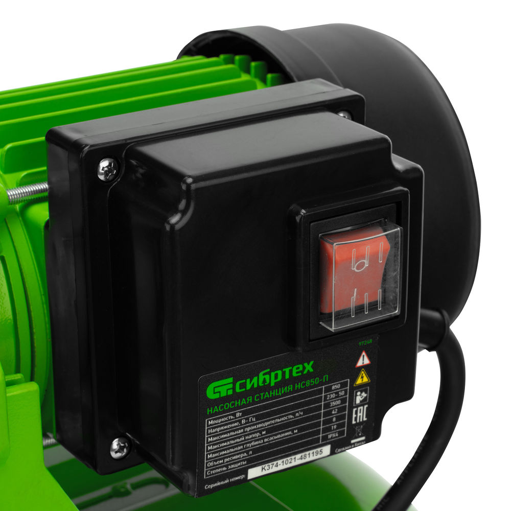 Насосная станция НС850-П, 850 Вт, напор 42 м, 3500 л/ч, ресивер 19 л Сибртех (97248)