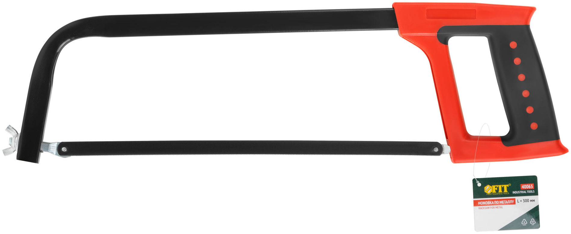 Ножовка по металлу 300 мм, пластиковая прорезиненная ручка (40065)