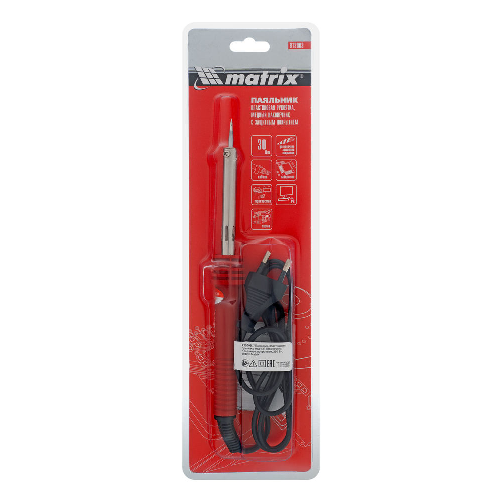 Паяльник, пластиковая рукоятка, медный наконечник с долговечным защитным покрытием, 220 В, 30 W Matrix (913003)