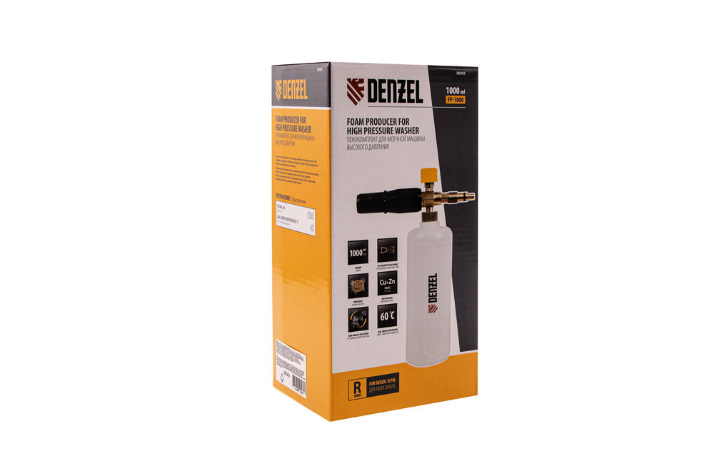 Пенокомплект FPB-1000, для моечных машин высокого давления, латунь Denzel (58303)