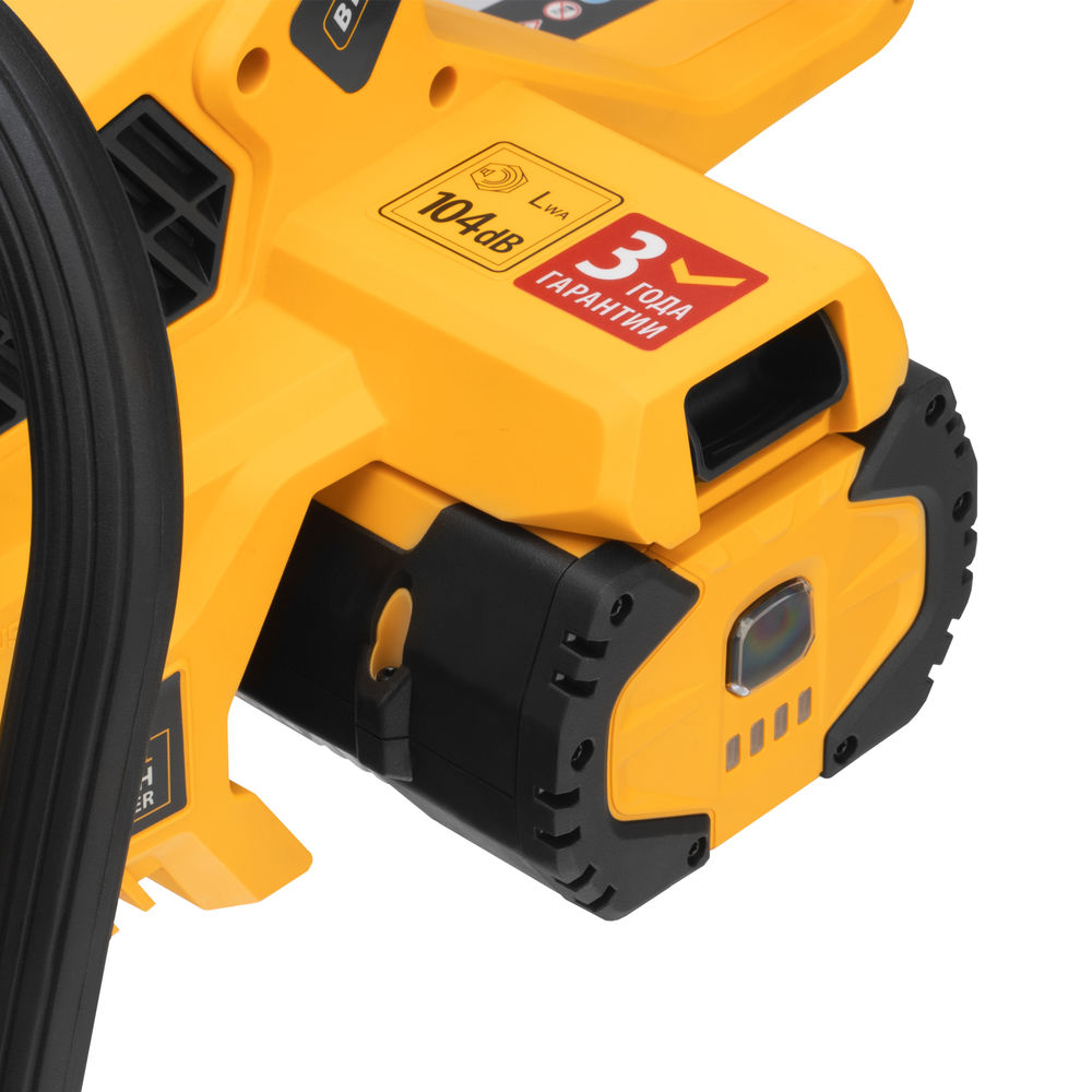 Пила цепная аккумуляторная бесщет., RCS 400-62, 400 мм, Li-ion, 62В Denzel (58620)