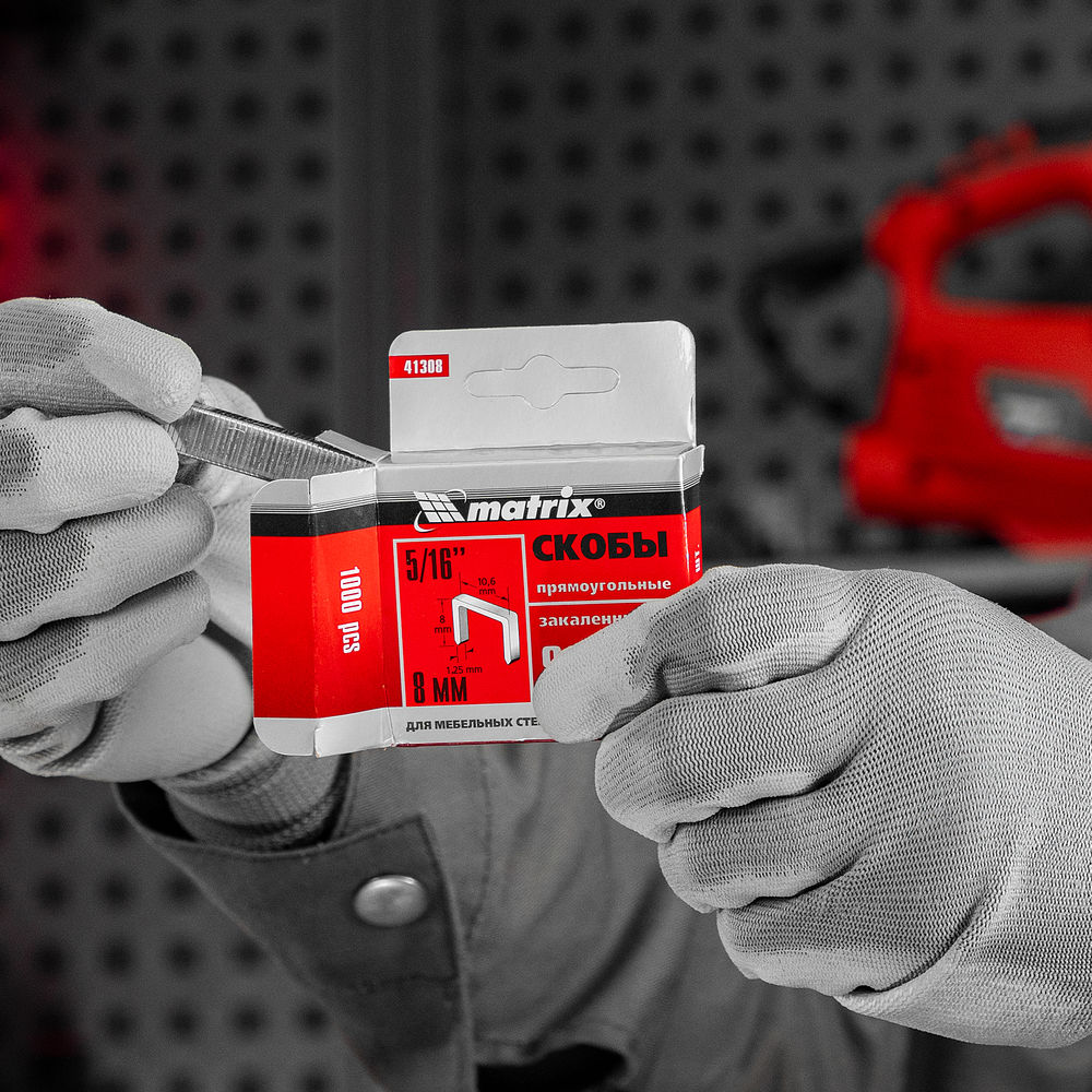 Скобы, 8 мм, для мебельного степлера, закаленные, тип 140, 1000 шт Matrix (41308)