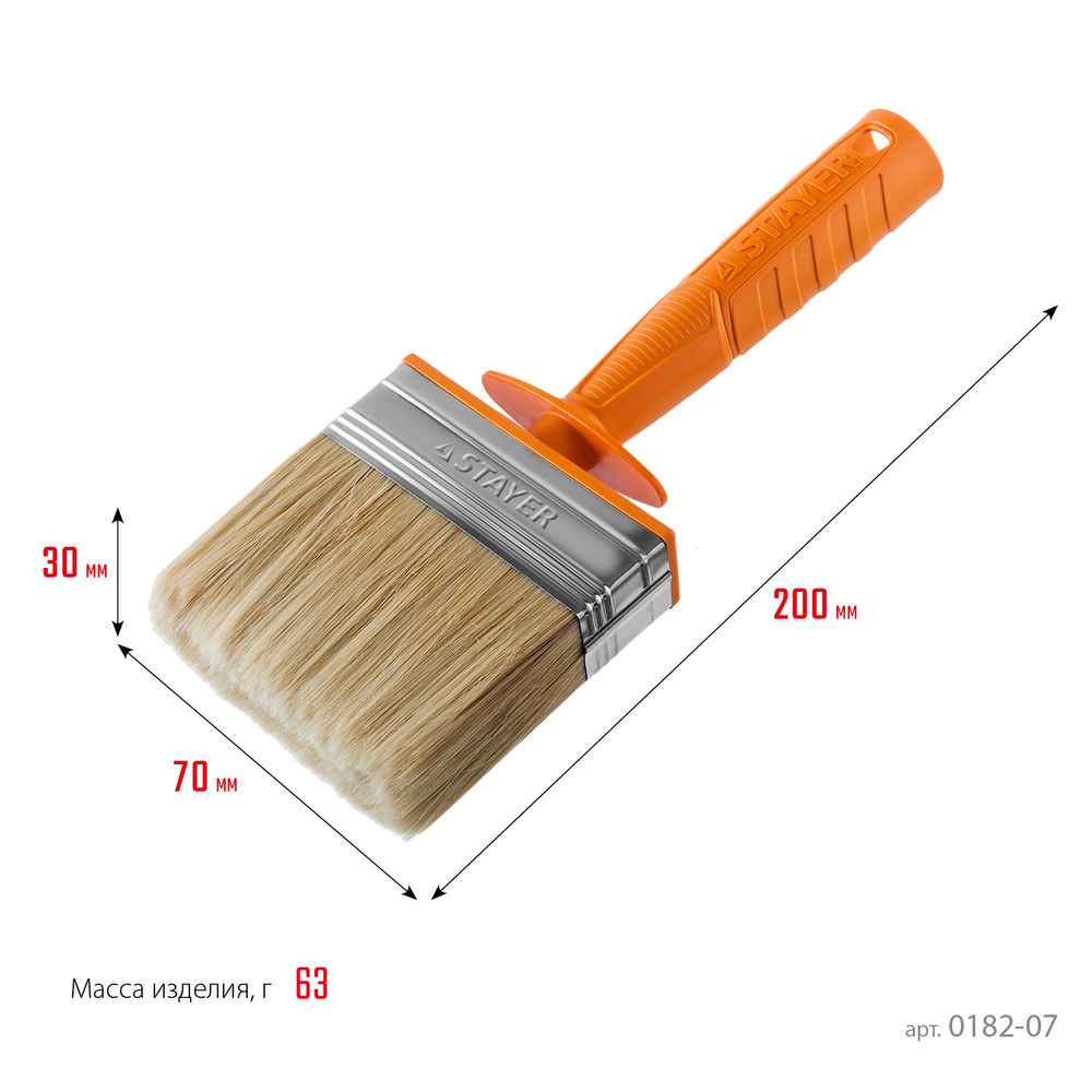 Чашка для гипса высокая STAYER d 120х90 мм 0.7 л 0608-1  