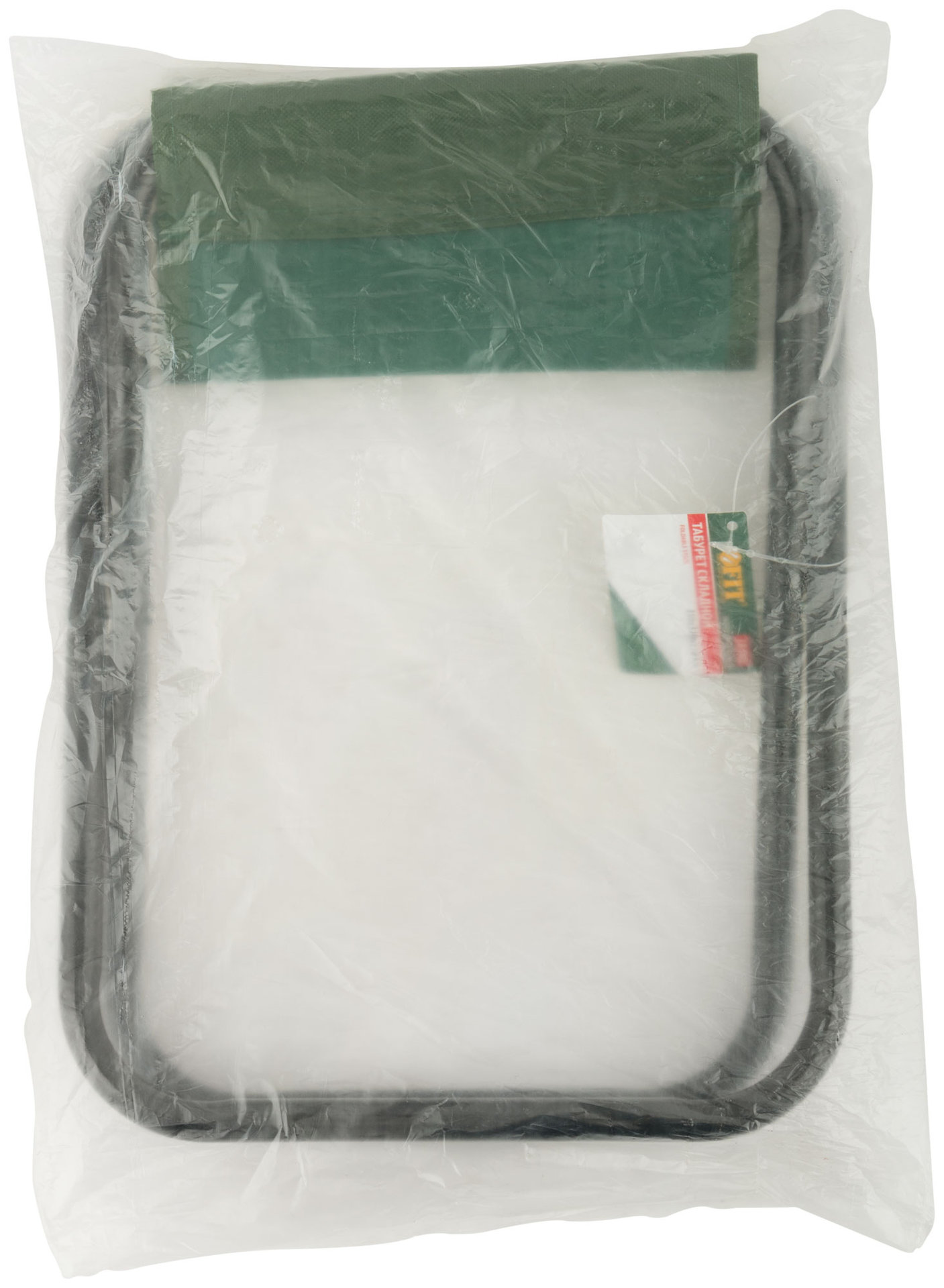 Табурет складной 250х220х270 мм (78301)