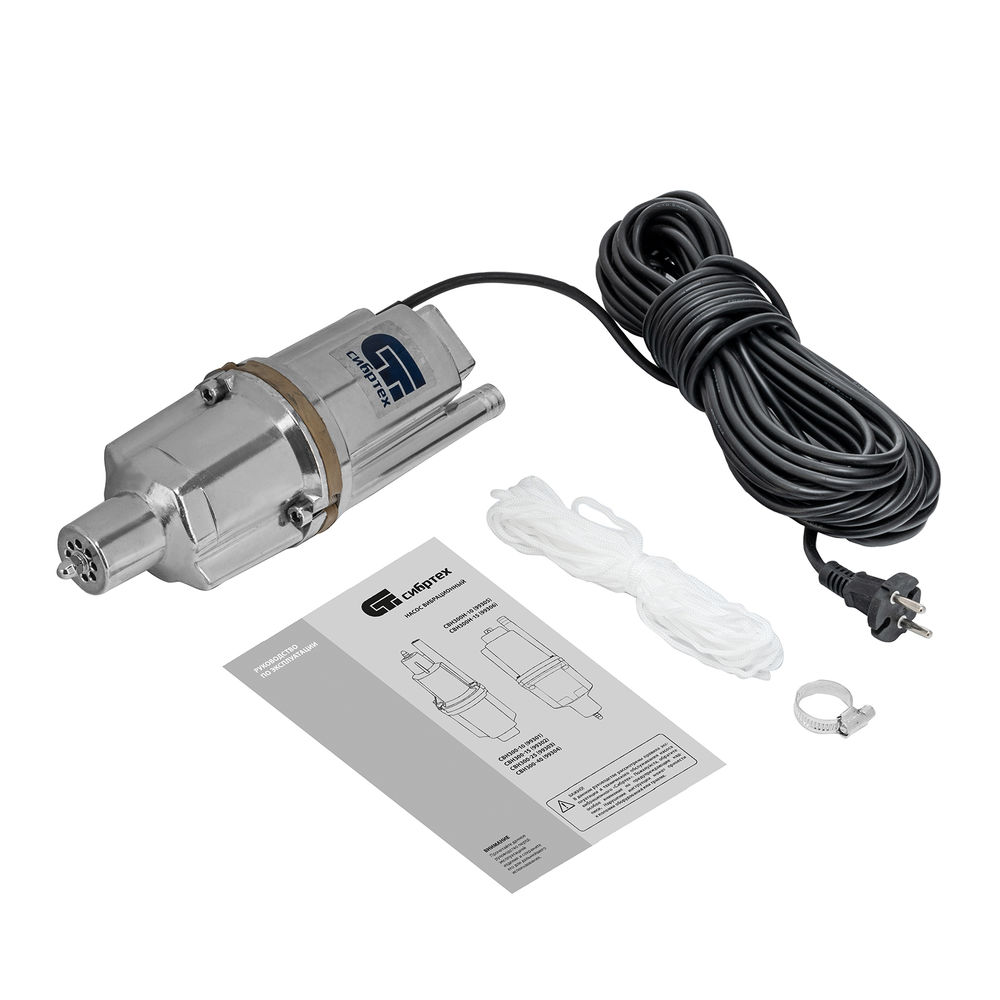 Вибрационный насос СВН300Н-15, нижний забор, 300 Вт, напор 75 м, 1200 л/ч, кабель 15 м Сибртех (99306)