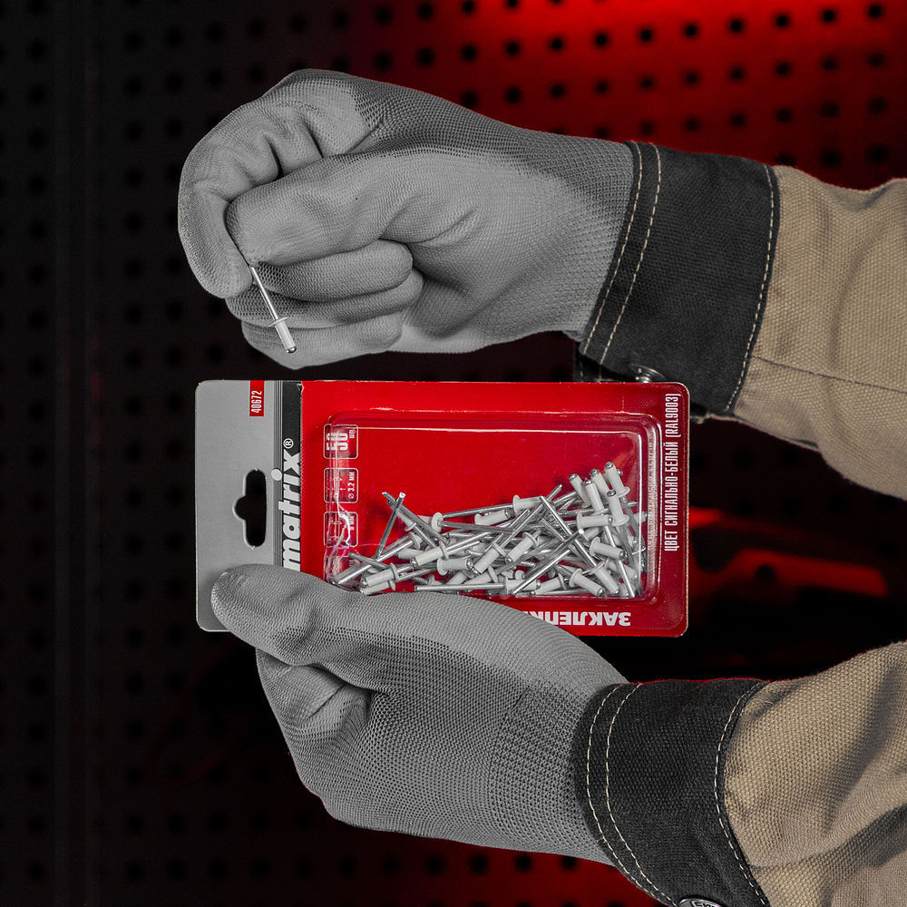 Заклепки 3.2 х 8 мм RAL 9003, сигнально-белые, 50 шт Matrix (40672)