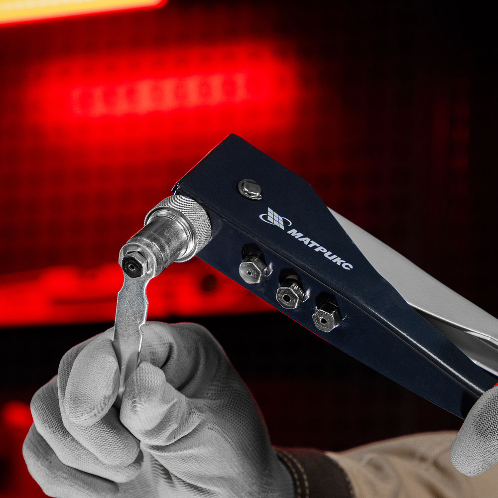 Заклепочник, 250 мм, переставной 0-90 градусов, заклепки 2.4-3.2-4.0-4.8 мм Матрикс (40527)