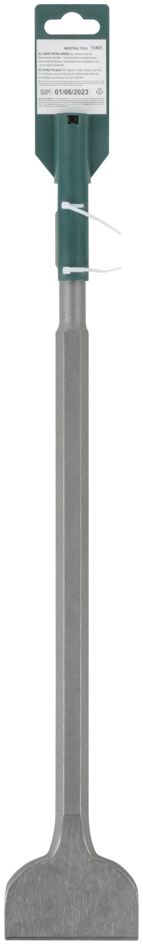 Зубило для молотка отбойного широкое НЕХ 17х75х410 мм (33405)