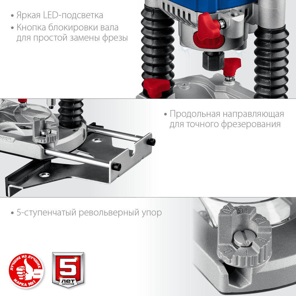 Фрезер универсальный 1200 Вт 50 мм Профессионал ЗУБР ФПР-1200