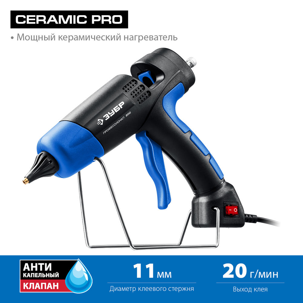 Пистолет термоклеевой электрический 200, d 11 мм, 20 г/мин ЗУБР Профессионал 06852-11