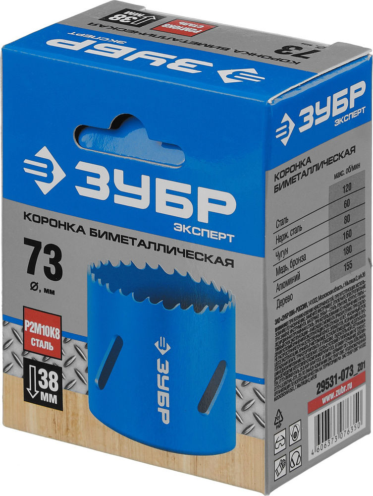 Коронка биметаллическая 73 мм, сталь Р6М5 ЗУБР 29531-073_z01