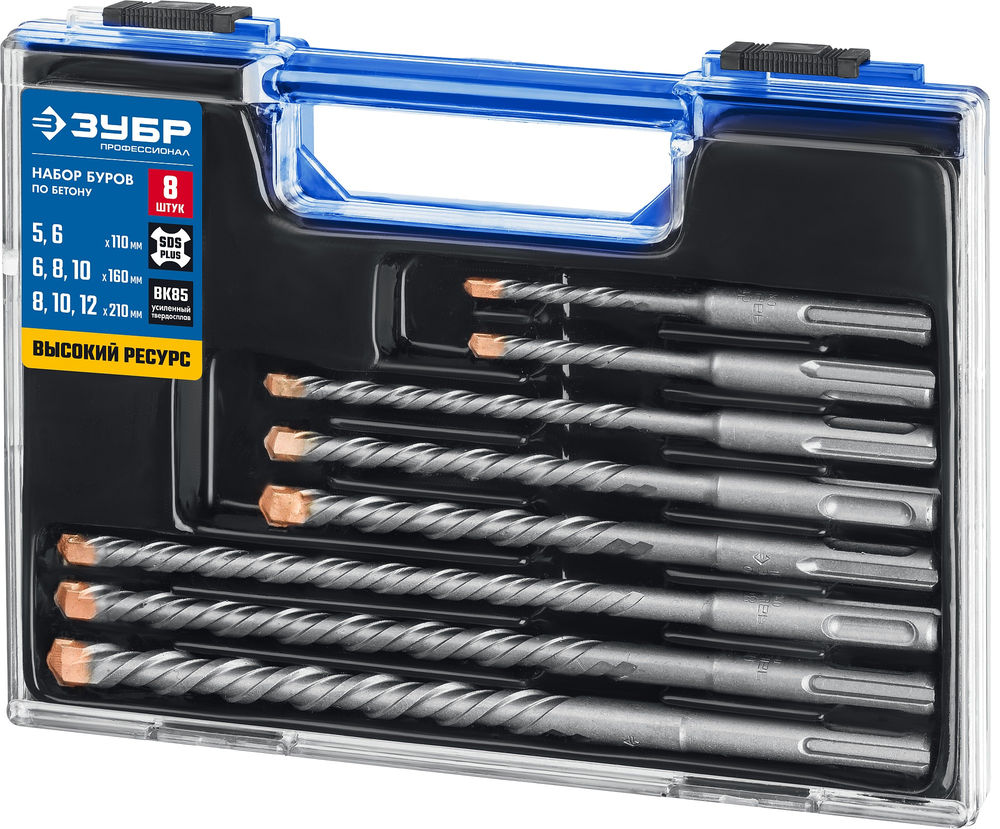 Набор буров SDS-plus 8 шт (5/6х110, 6/8/10х160, 8/10/12х210 мм) ЗУБР Профессионал 29314-H8