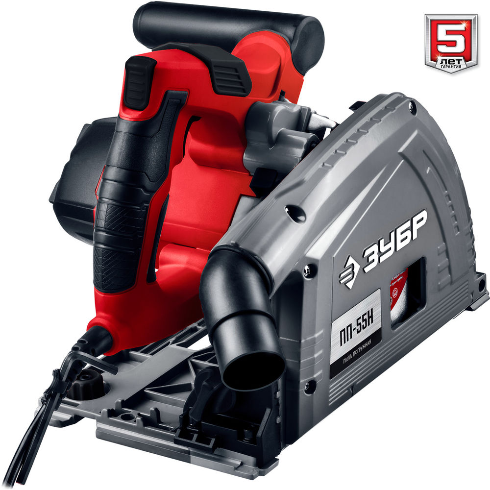 Пила погружная d 165 мм 1200 Вт с шиной 1.4 м ЗУБР ПП-55Н
