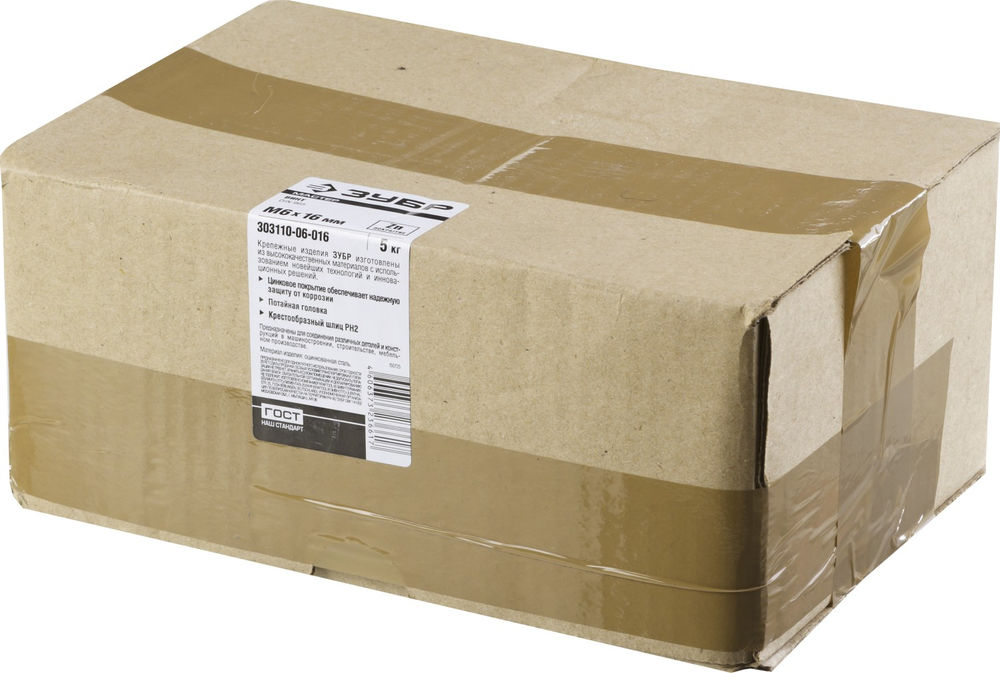 Винт с потайной головкой M6?16 мм DIN 965 кл. пр. 4.8 цинк 5 кг ЗУБР 303110-06-016