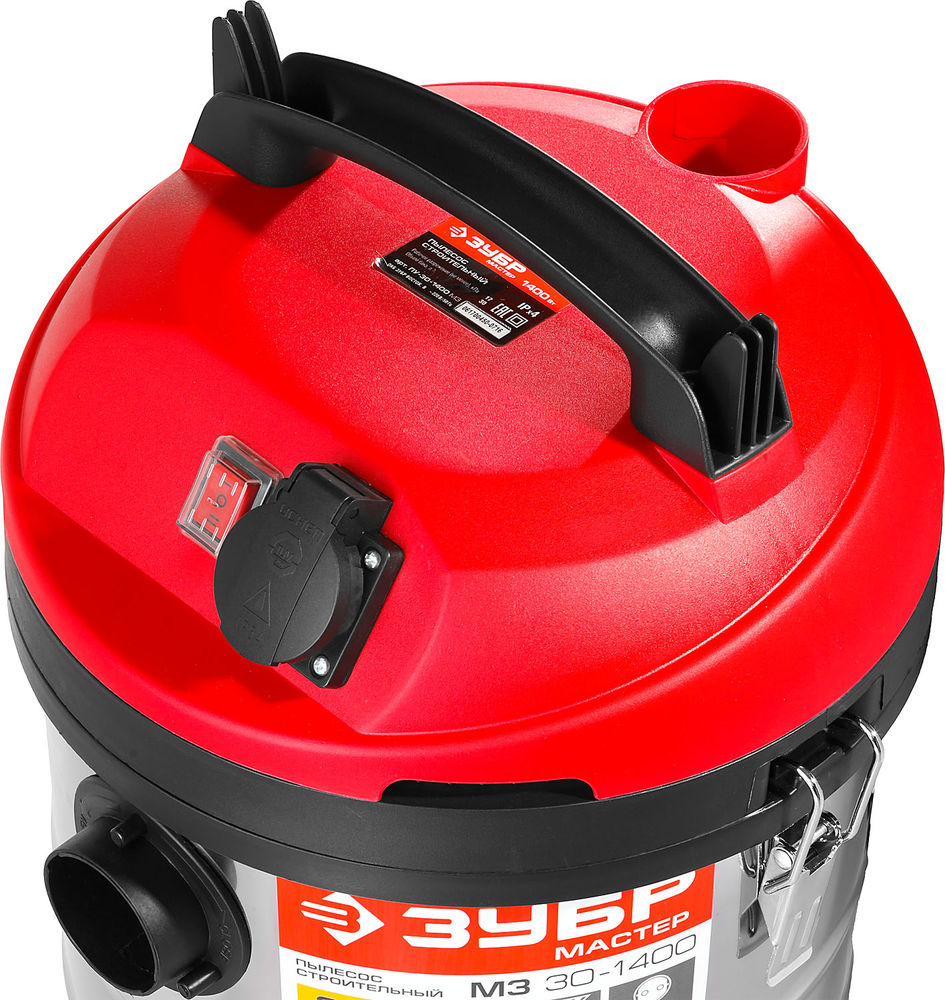 Строительный пылесос М3, 30 л, 1400 Вт ЗУБР ПУ-30-1400 М3