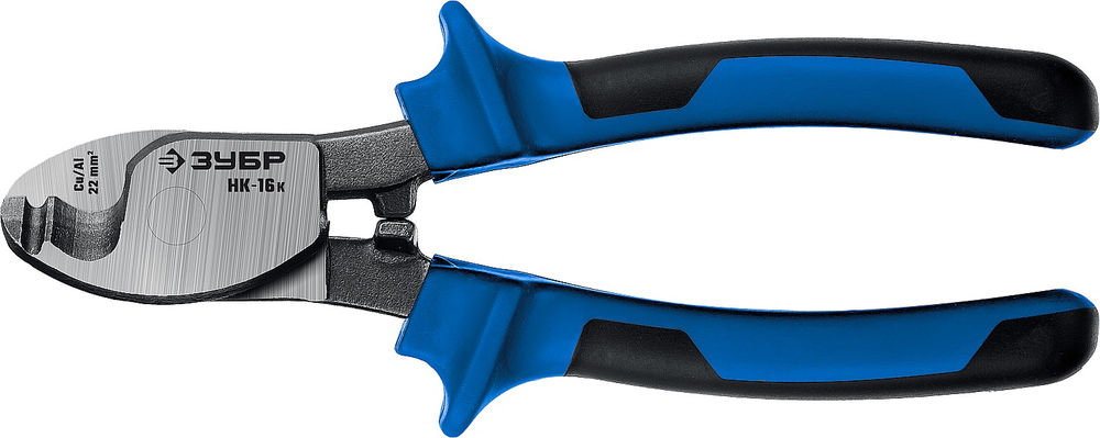 Кабелерез НК-16K, d 9 мм, 165 мм, двухкомпонентные рукоятки ЗУБР Профессионал 23344-16