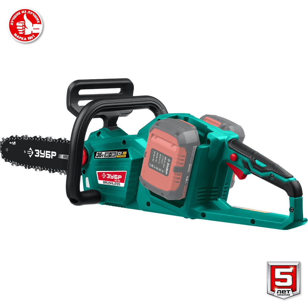 Бесщеточная цепная пила 36 В 35 см шина без АКБ ЗУБР С1-18 ПЦЛ-3635