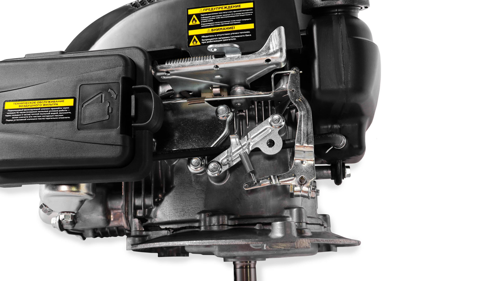 Двигатель 3,1лс/2,3кВт 120,7см? вертикальный 22,2мм шпонка 8кг для газонокосилок CHAMPION G120-2VK/1